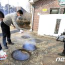 북구보건소 화장실 이미지