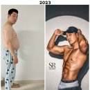 안남로 181 | [산곡동 PT] 헬스나라 PT 운동 결과