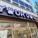 혜도빌딩 이미지