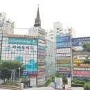 성북냉난방 이미지