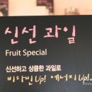 서현마켓