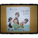 동산미용실 이미지