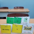 영어그림책과 파닉스 이미지