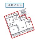 꿈에그린1차아파트 이미지