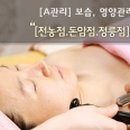 포엠커머스 이미지