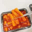 빨간호랭이분식공방오산본점 이미지