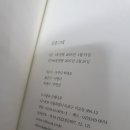 동네책방지적허영
