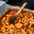 파파분식 | 일산 백석역 떡볶이 맛집! 아이들도 반한 파파떡볶이 내돈내산 후기