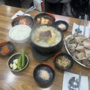 먹거리집 이미지