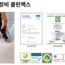 유아이홈