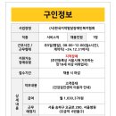 주식회사 기영에프앤비 이미지