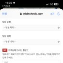 스시카이 이미지
