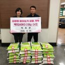 활천동행정복지센터 이미지