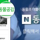 미소지은농장 이미지