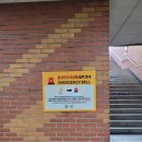 창원포스시스템 이미지
