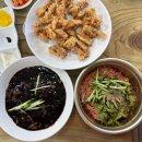 진주 방가네촌국수 진주 초전동 맛집 촌국수 자장면 탕수육 추천