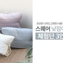 위드베베 이미지
