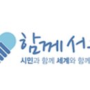 (주)경동기공 이미지