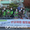 영주여자중학교 이미지