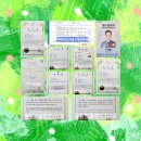 왕릉로 분리구간도로 | 제주상가청소 노형동 리모델링후 시스템 4웨이 삼성에어컨분해 만족스러운 후기<제주다청소>