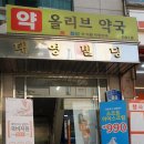 한솔네트워크 이미지