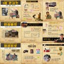 미로(美路) | [문화가있는날]서동 미로(美路)마을 문화로 논 DAY를 소소하고 세세하게 알려드립니다!