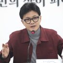 대공이네 이미지