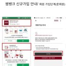 기적의 잡화점