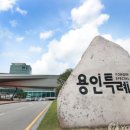고림4통(보평) 이미지