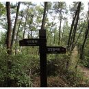 가야산 시민쉼터 이미지