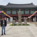 국립대구박물관