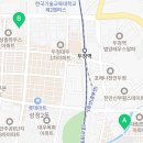 네네치킨신부점 이미지
