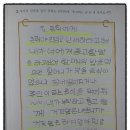 창림초등학교 이미지