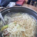 청해바지락칼국수 - 여주시 청심로 13 | 청해바지락칼국수