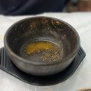 30년전통순이네염소 이미지