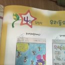 예꿈피아노