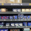 한결약국 | 일반 약국보다 얼마나 쌀까? 대구 메가팜스365약국 가격·품목 솔직 후기