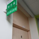 선덕중학교 이미지