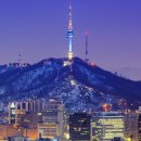 남산빌