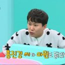 김인석 농장 이미지