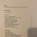 롱블랙스푼 네이버블로그