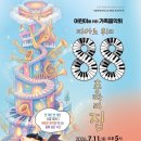 블루밍샾