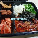 얌샘김밥 상동점 이미지