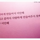 아픈사과 이미지