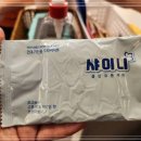 굿세탁