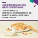 오엔앰스마일