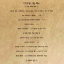키친오늘(kitchen ONL) 이미지