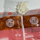 서진식품 이미지