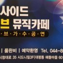 힐라이브카페 네이버블로그