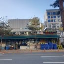 대전유마트 이미지